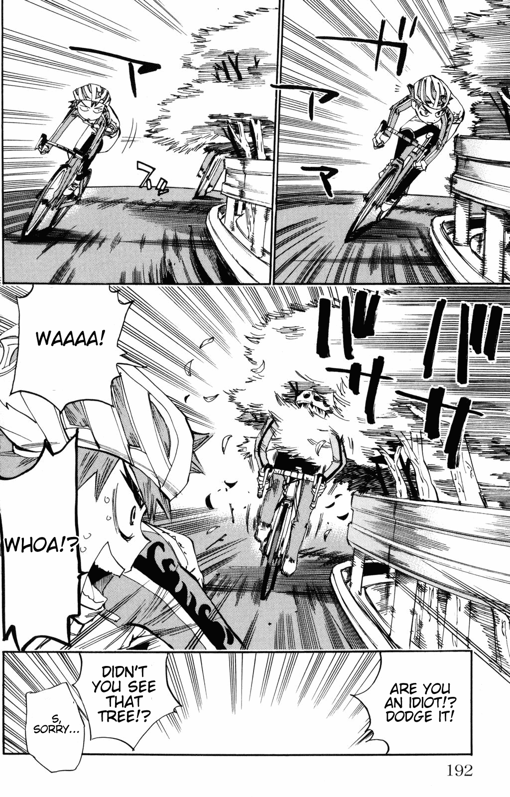 Yowamushi Pedal Chapter 25 page 15 - Chapter 25: Reaching the Summit