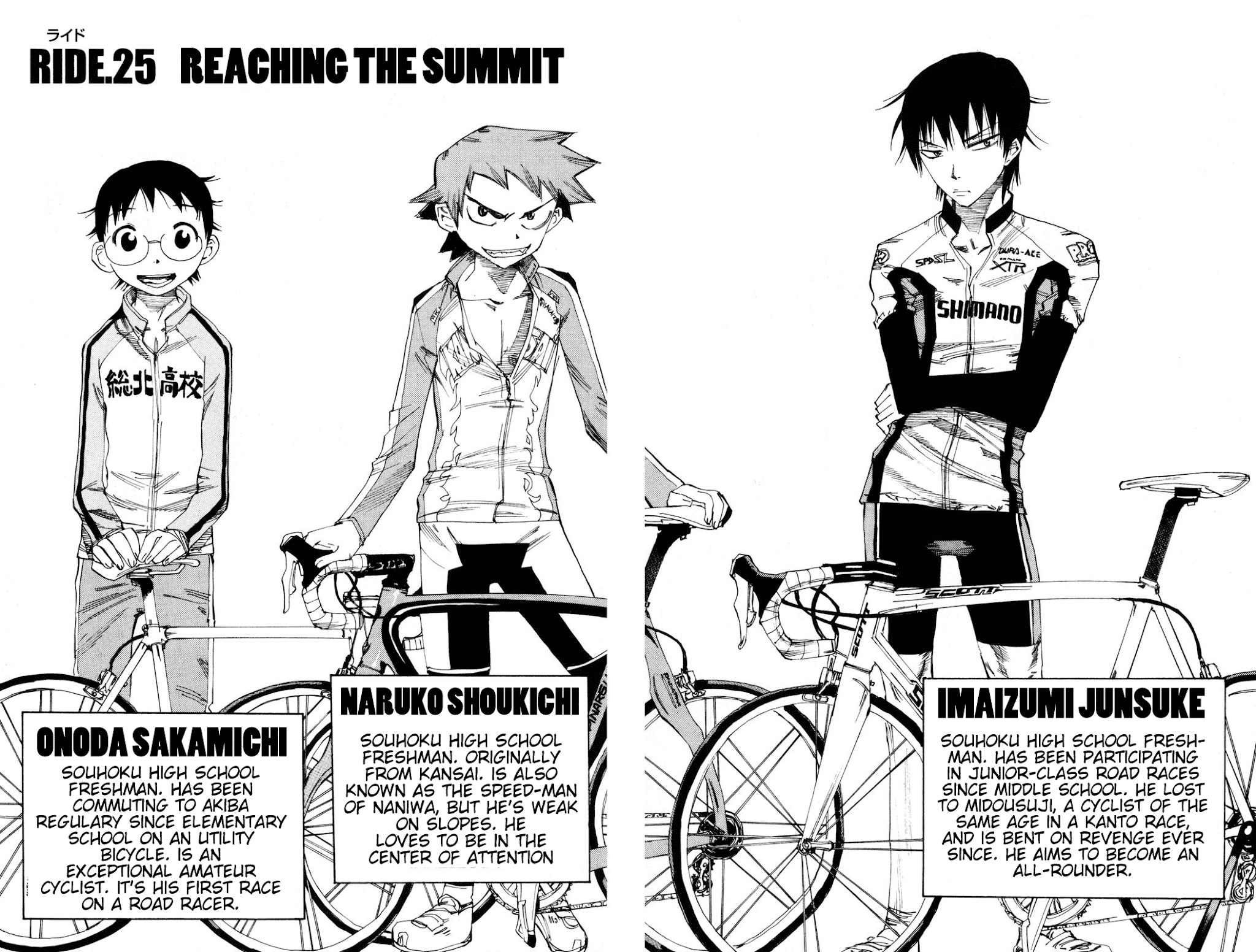 Yowamushi Pedal Chapter 25 page 4 - Chapter 25: Reaching the Summit