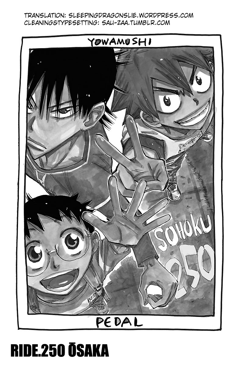 Yowamushi Pedal Chapter 250 page 1 - Chapter 250: Osaka