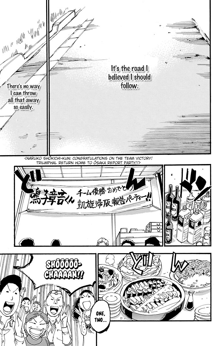 Yowamushi Pedal Chapter 250 page 12 - Chapter 250: Osaka