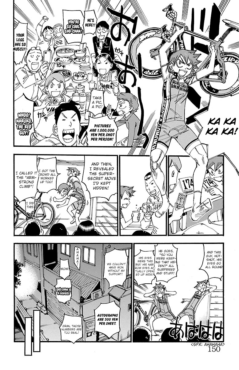 Yowamushi Pedal Chapter 250 page 13 - Chapter 250: Osaka