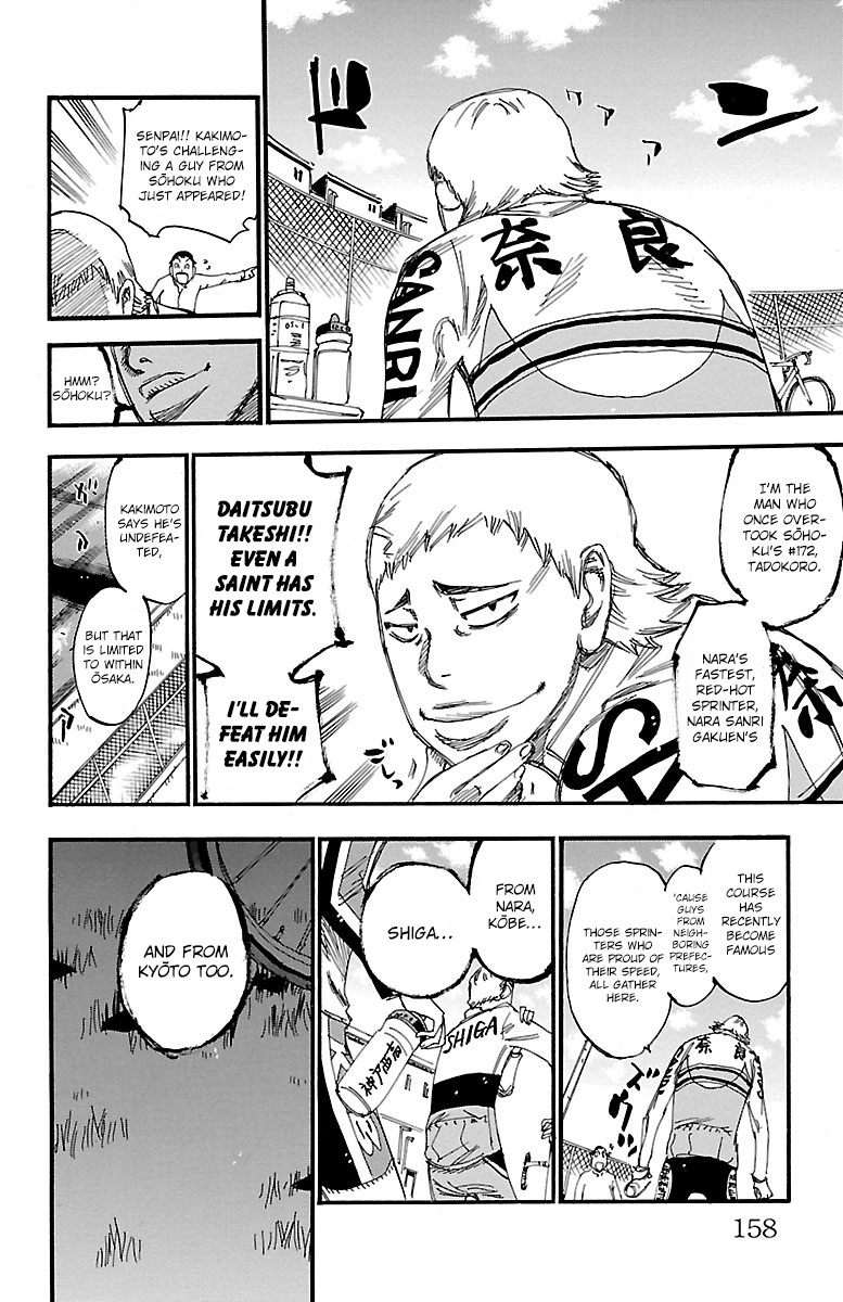 Yowamushi Pedal Chapter 250 page 20 - Chapter 250: Osaka