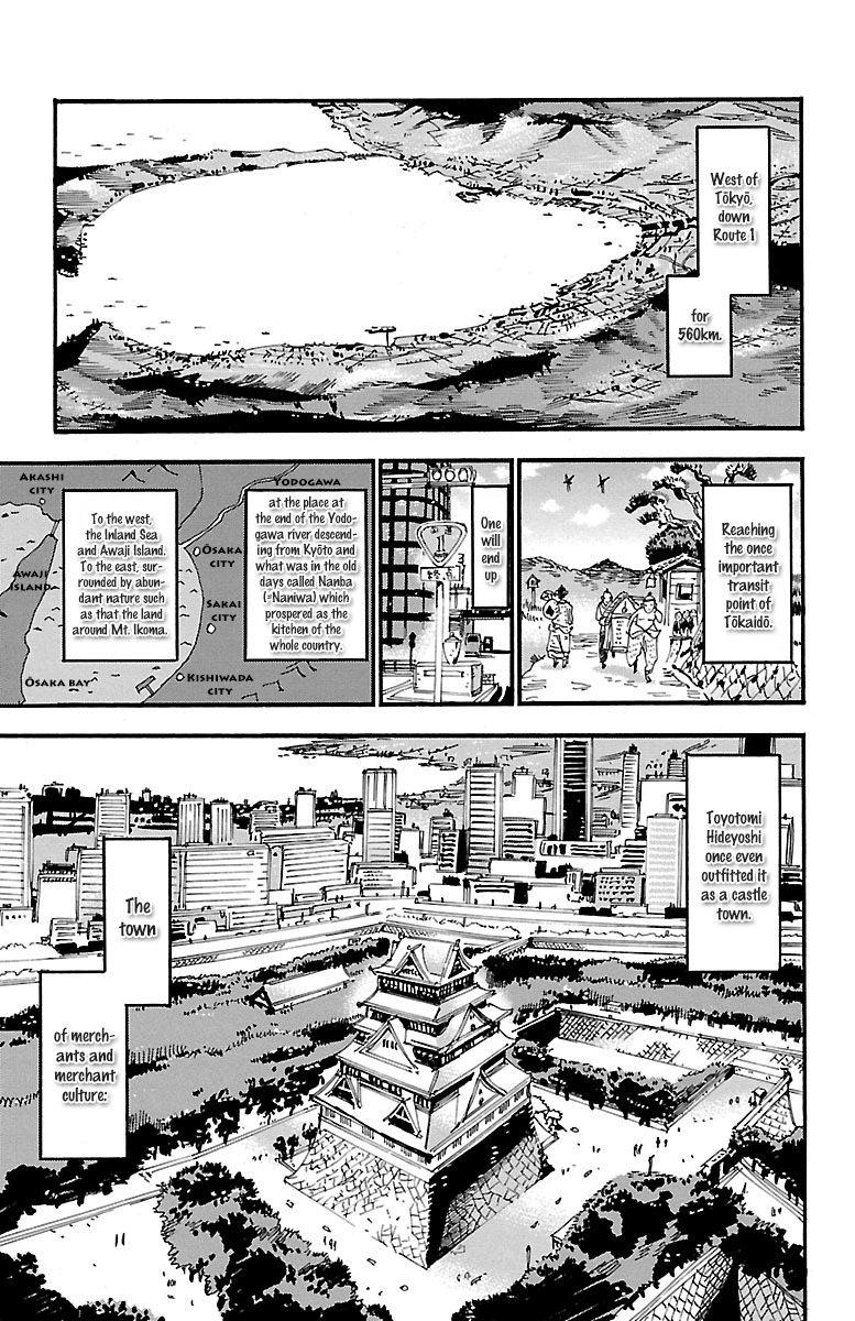 Yowamushi Pedal Chapter 250 page 3 - Chapter 250: Osaka