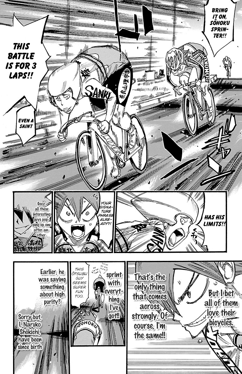 Yowamushi Pedal Chapter 251 page 10 - Chapter 251: Bicycle Baritude