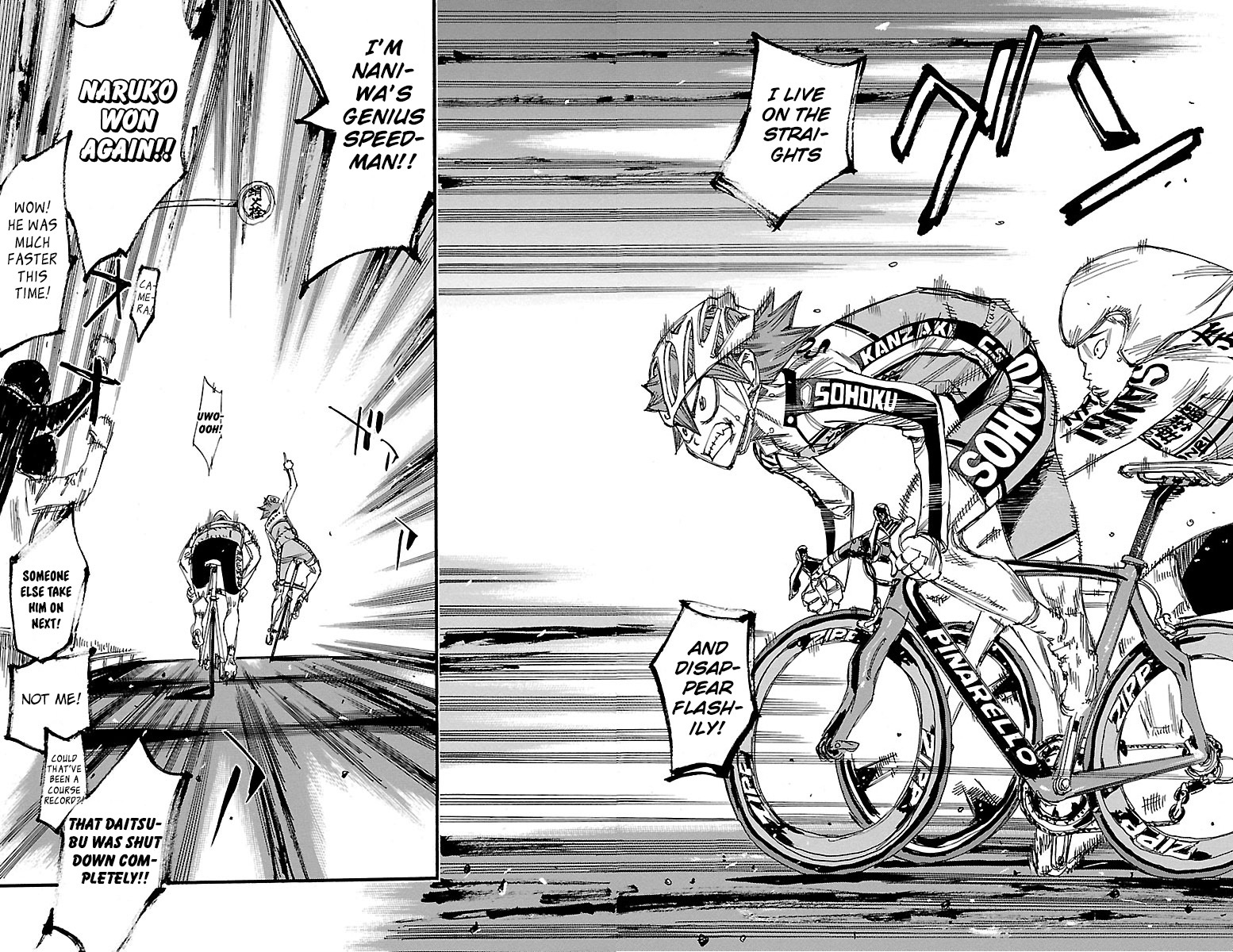 Yowamushi Pedal Chapter 251 page 12 - Chapter 251: Bicycle Baritude