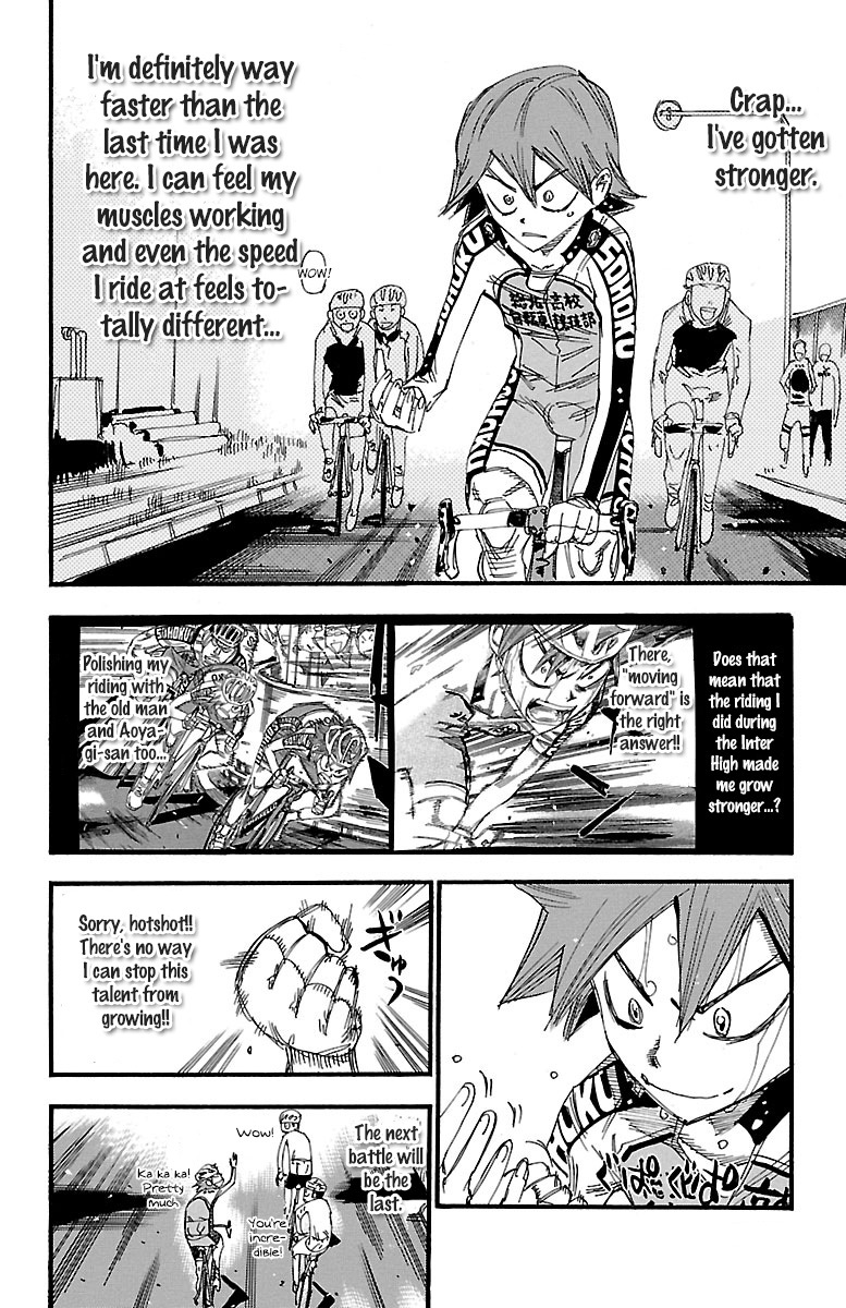 Yowamushi Pedal Chapter 251 page 13 - Chapter 251: Bicycle Baritude