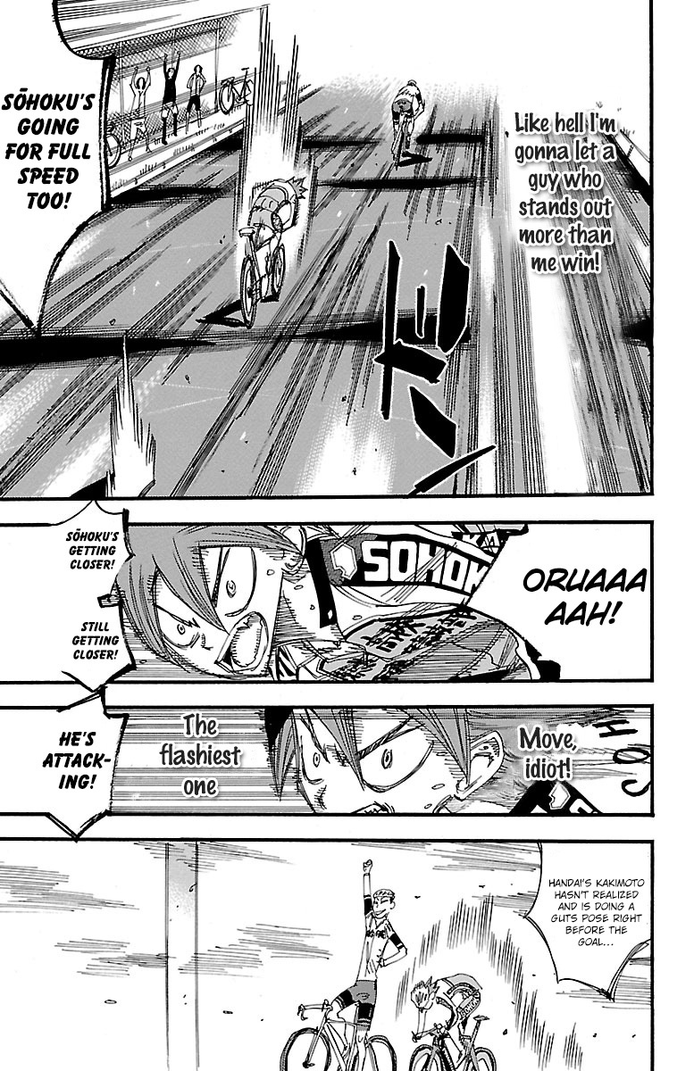 Yowamushi Pedal Chapter 251 page 6 - Chapter 251: Bicycle Baritude