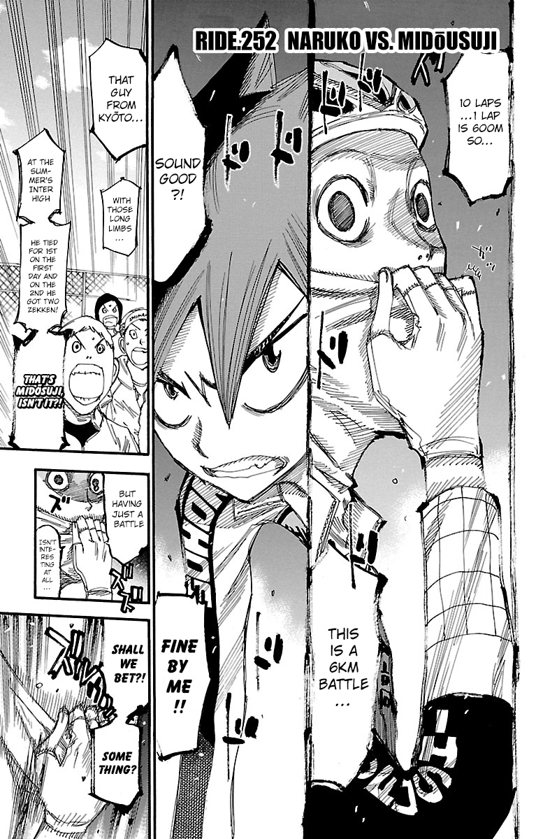 Yowamushi Pedal Chapter 252 page 1 - Chapter 252: Naruko vs Midousuji