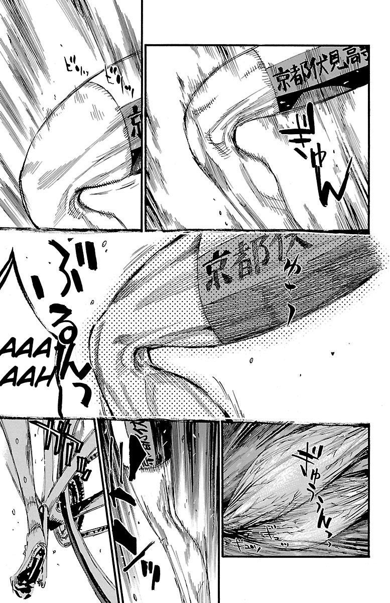 Yowamushi Pedal Chapter 252 page 10 - Chapter 252: Naruko vs Midousuji