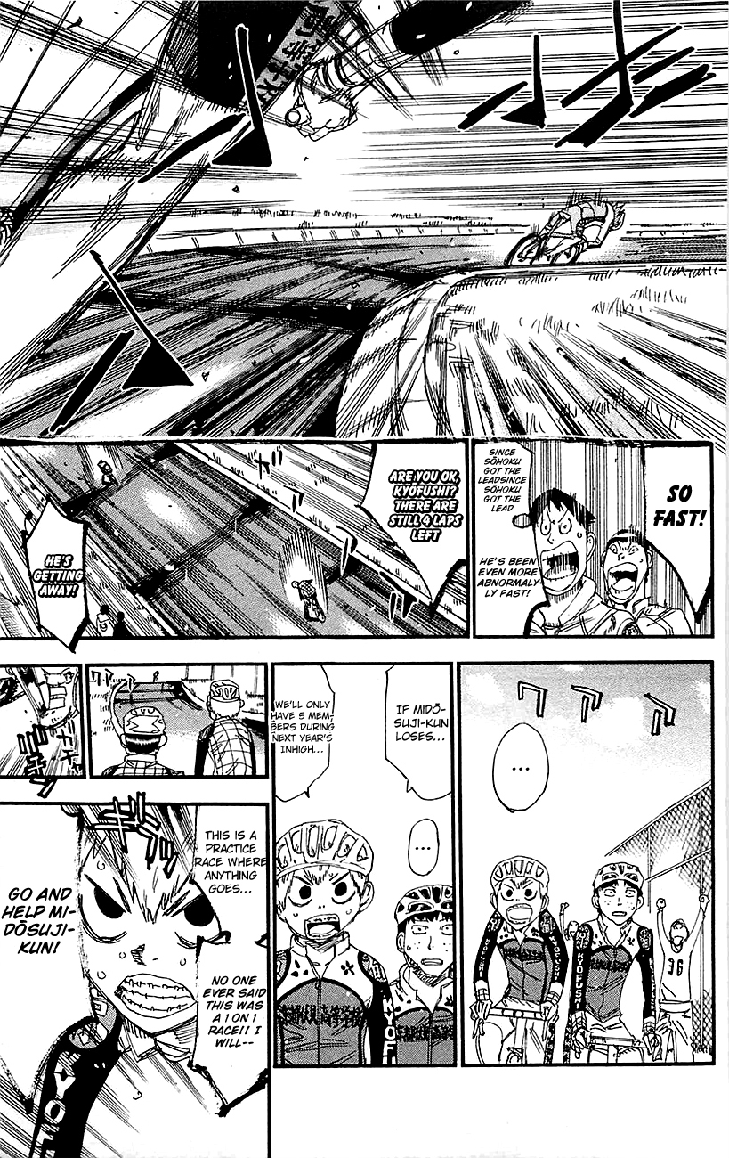 Yowamushi Pedal Chapter 253 page 20 - Chapter 253: Shaving Away At Each Other