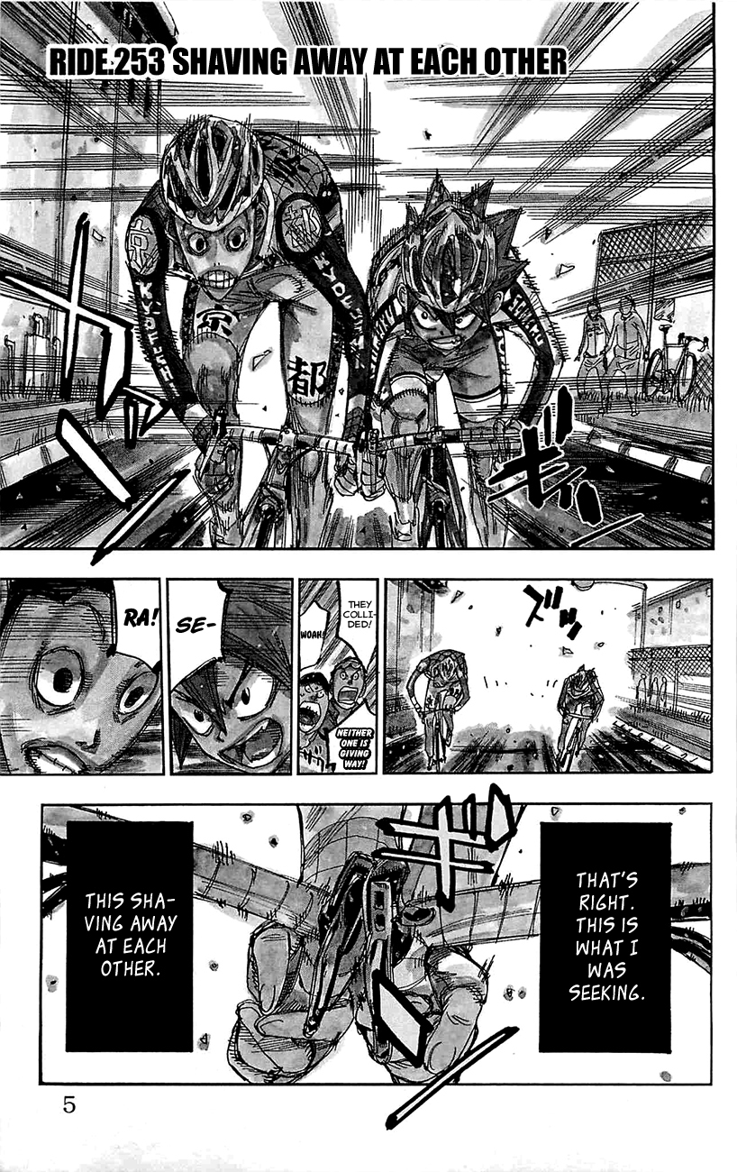 Yowamushi Pedal Chapter 253 page 3 - Chapter 253: Shaving Away At Each Other