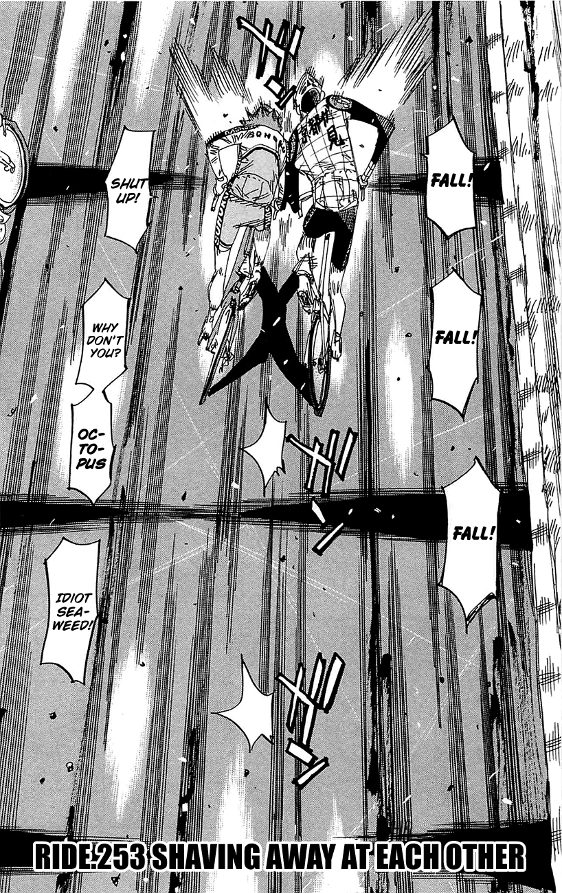 Yowamushi Pedal Chapter 253 page 6 - Chapter 253: Shaving Away At Each Other
