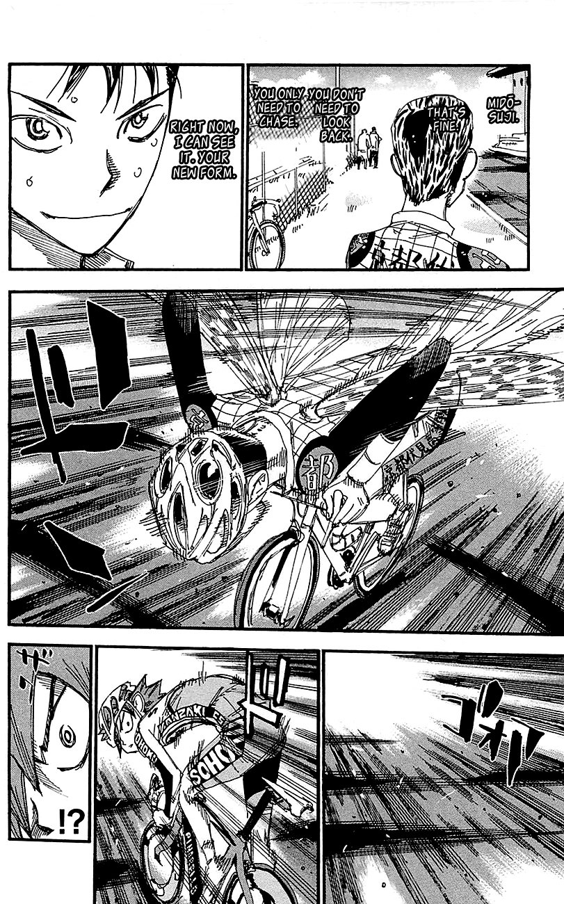 Yowamushi Pedal Chapter 254 page 12 - Chapter 254: Locust