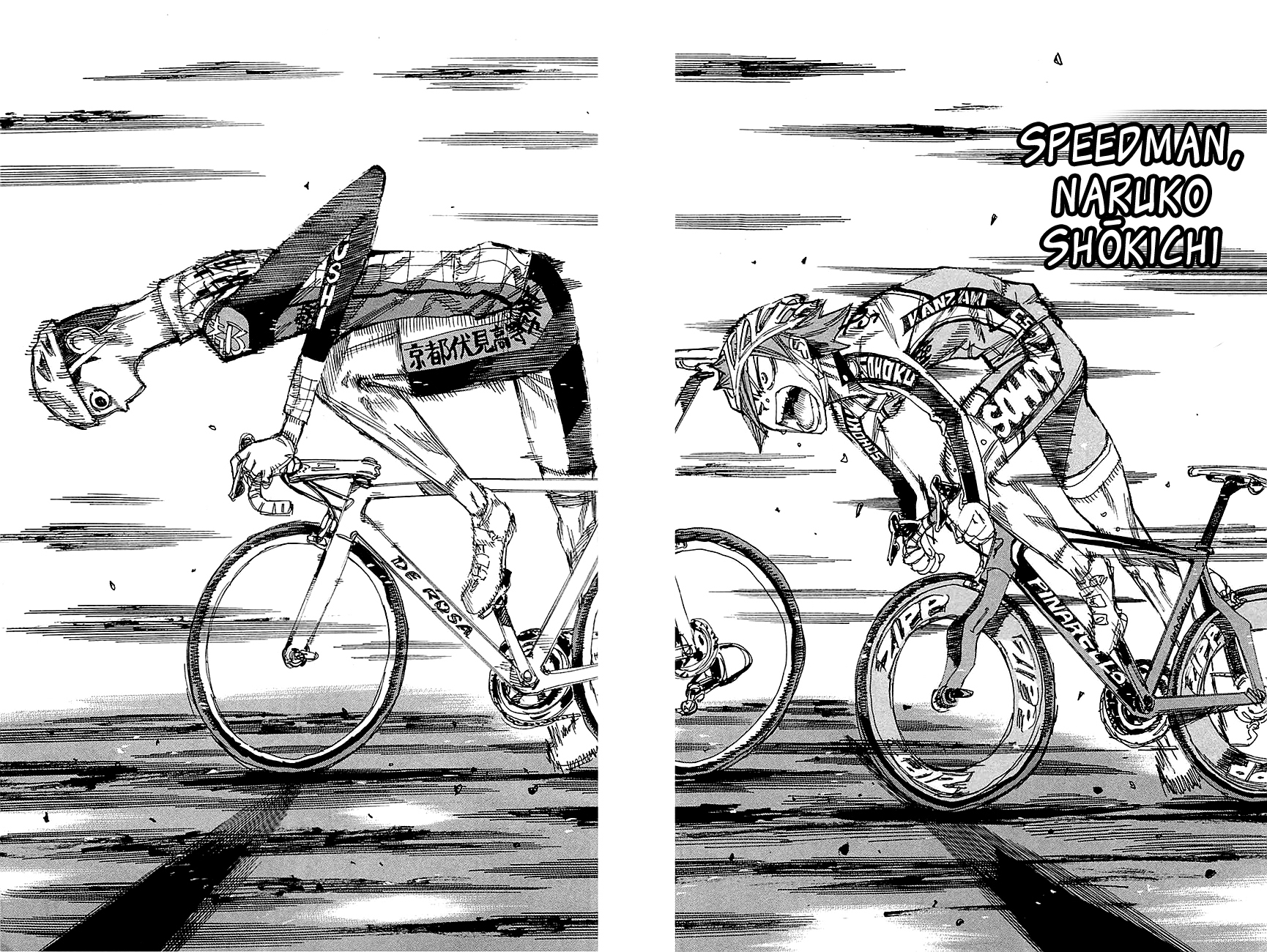 Yowamushi Pedal Chapter 254 page 16 - Chapter 254: Locust