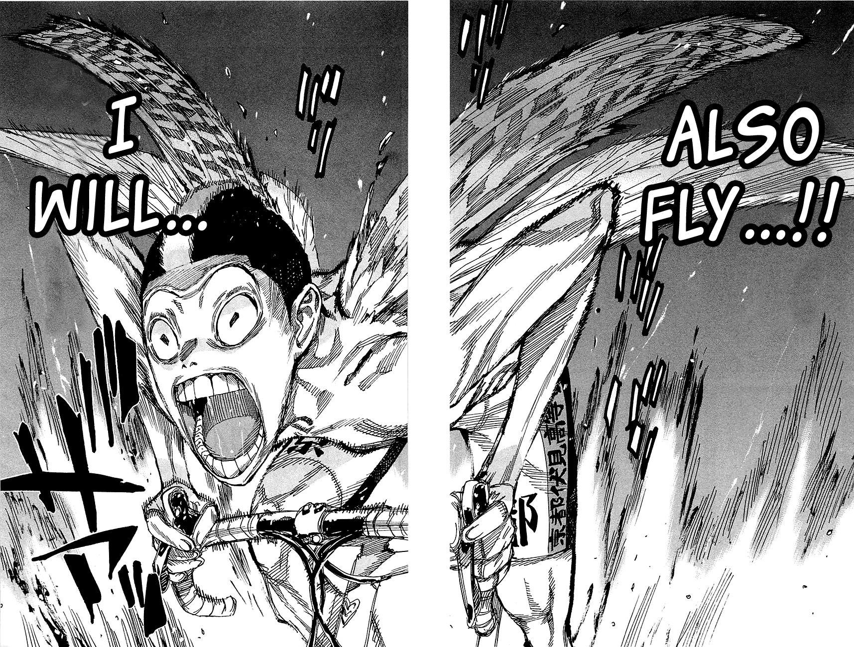 Yowamushi Pedal Chapter 254 page 4 - Chapter 254: Locust