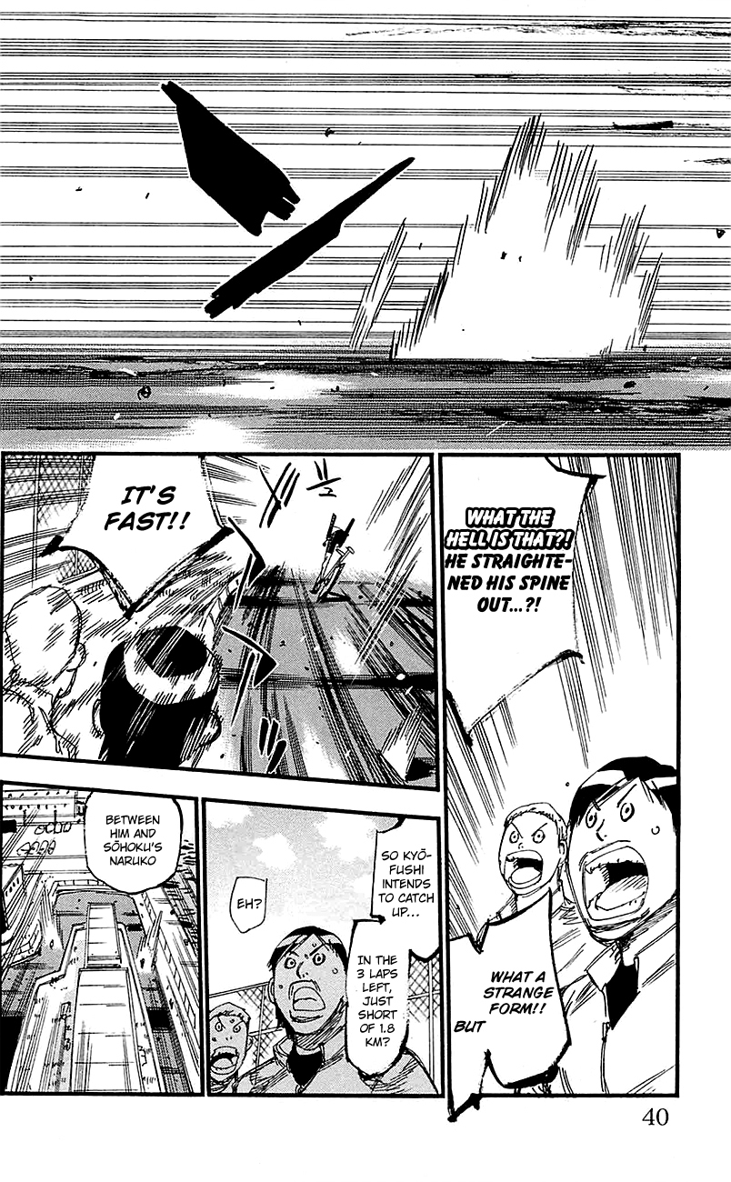 Yowamushi Pedal Chapter 254 page 8 - Chapter 254: Locust