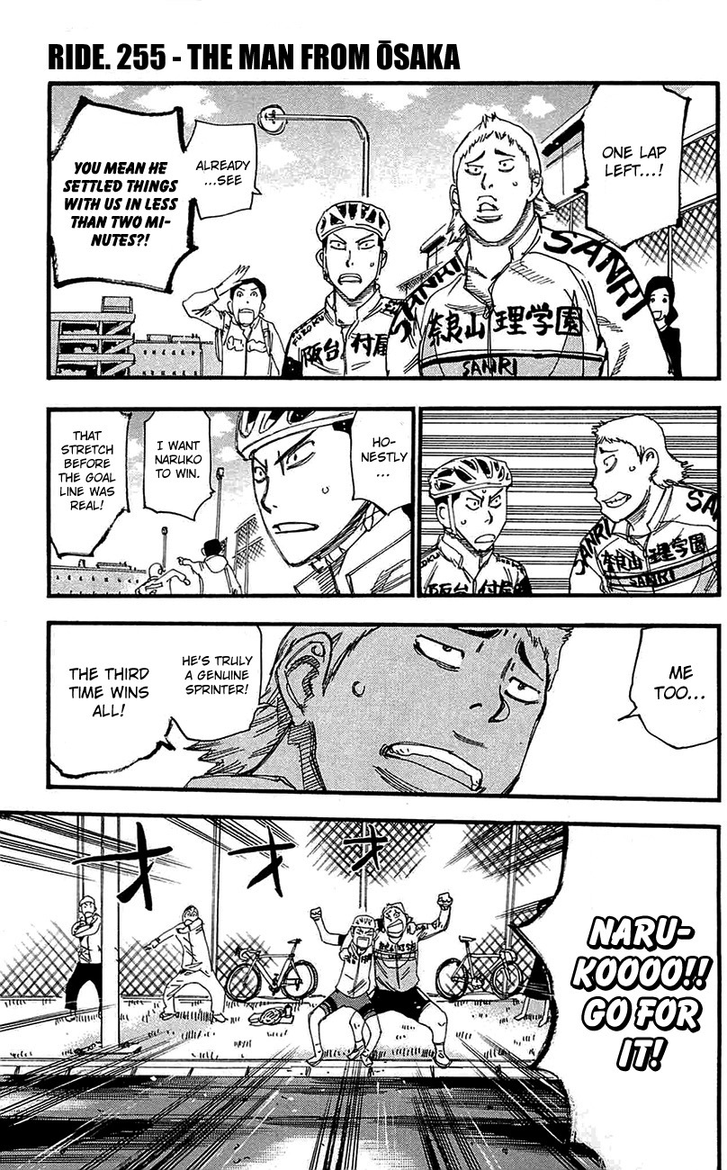 Yowamushi Pedal Chapter 255 page 1 - Chapter 255: The Man From Osaka