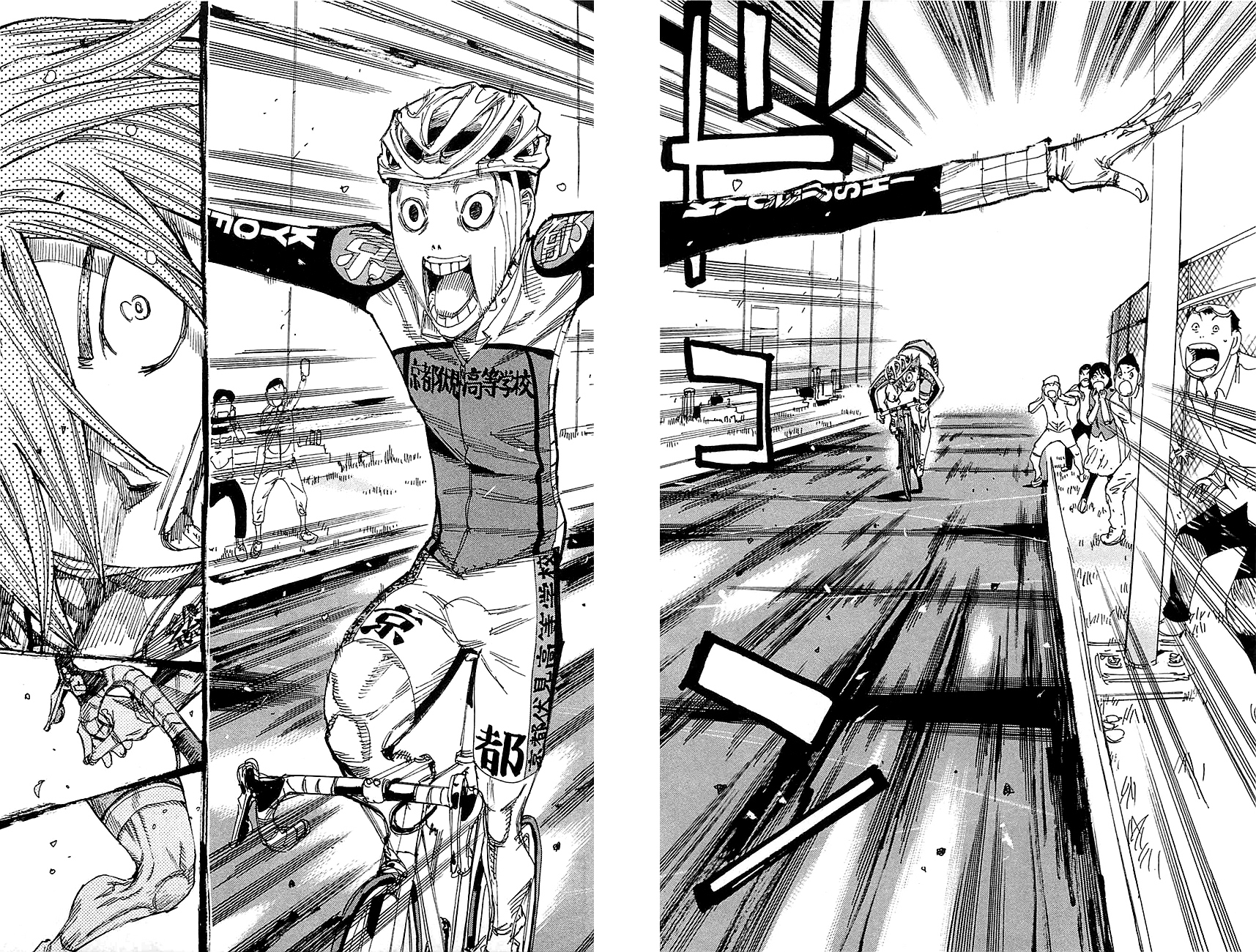 Yowamushi Pedal Chapter 255 page 12 - Chapter 255: The Man From Osaka