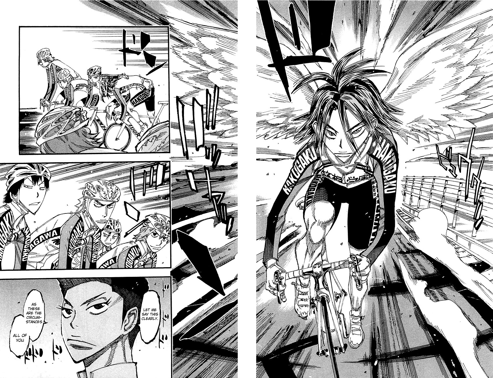 Yowamushi Pedal Chapter 256 page 13 - Chapter 256: Hakogaku, The Last Farewell Party