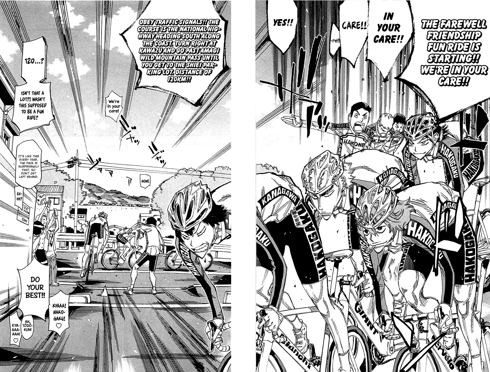 Yowamushi Pedal Chapter 256 page 3 - Chapter 256: Hakogaku, The Last Farewell Party