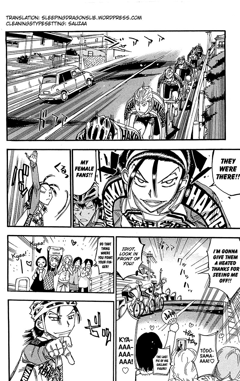 Yowamushi Pedal Chapter 256 page 4 - Chapter 256: Hakogaku, The Last Farewell Party