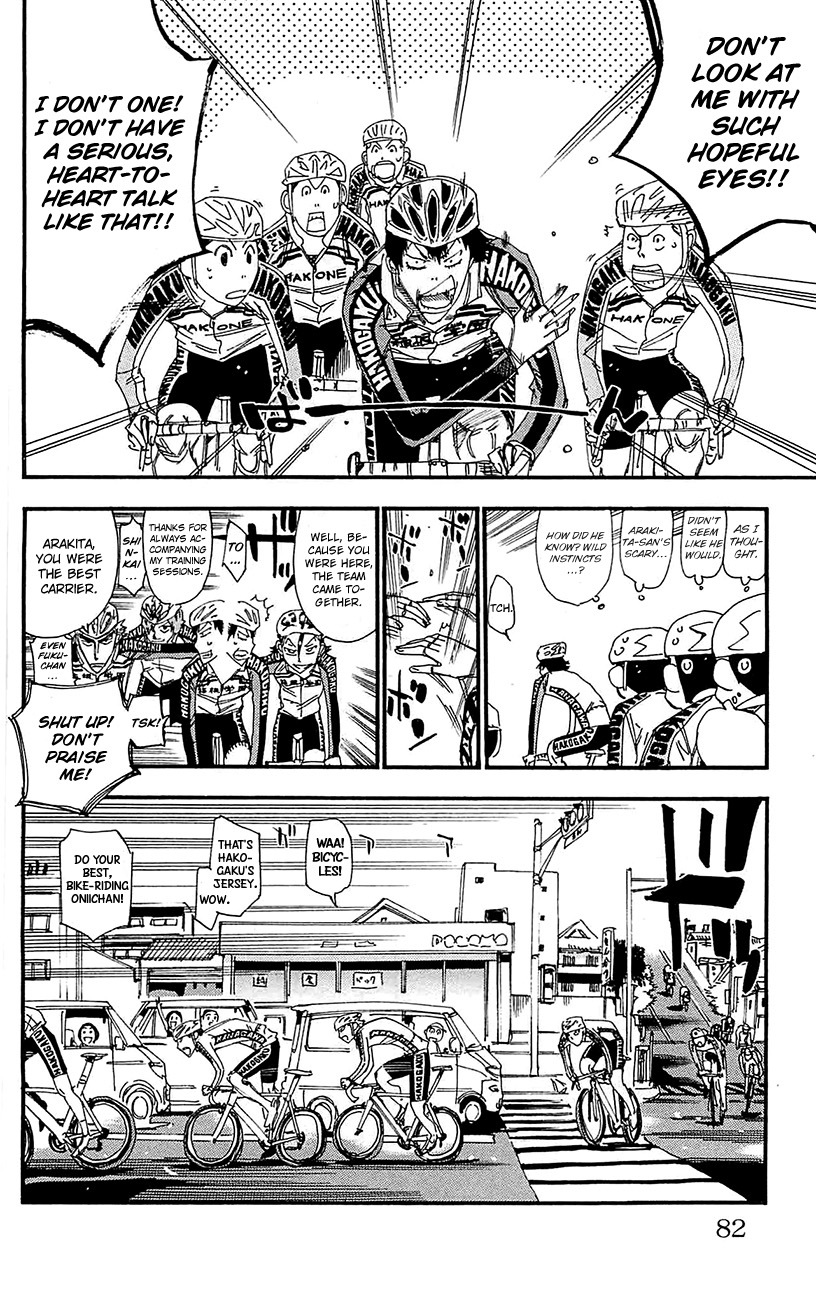 Yowamushi Pedal Chapter 256 page 8 - Chapter 256: Hakogaku, The Last Farewell Party