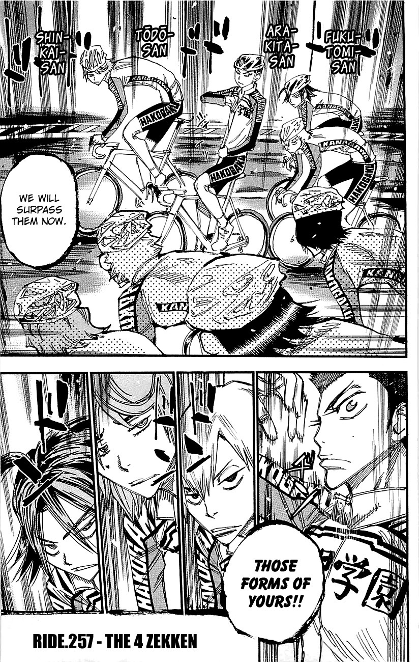 Yowamushi Pedal Chapter 257 page 1 - Chapter 257: The 4 Zekken