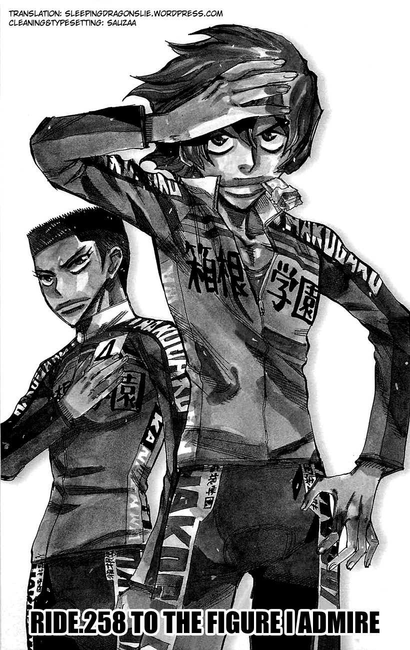 Yowamushi Pedal Chapter 258 page 1 - Chapter 258: To The Figure I Admire