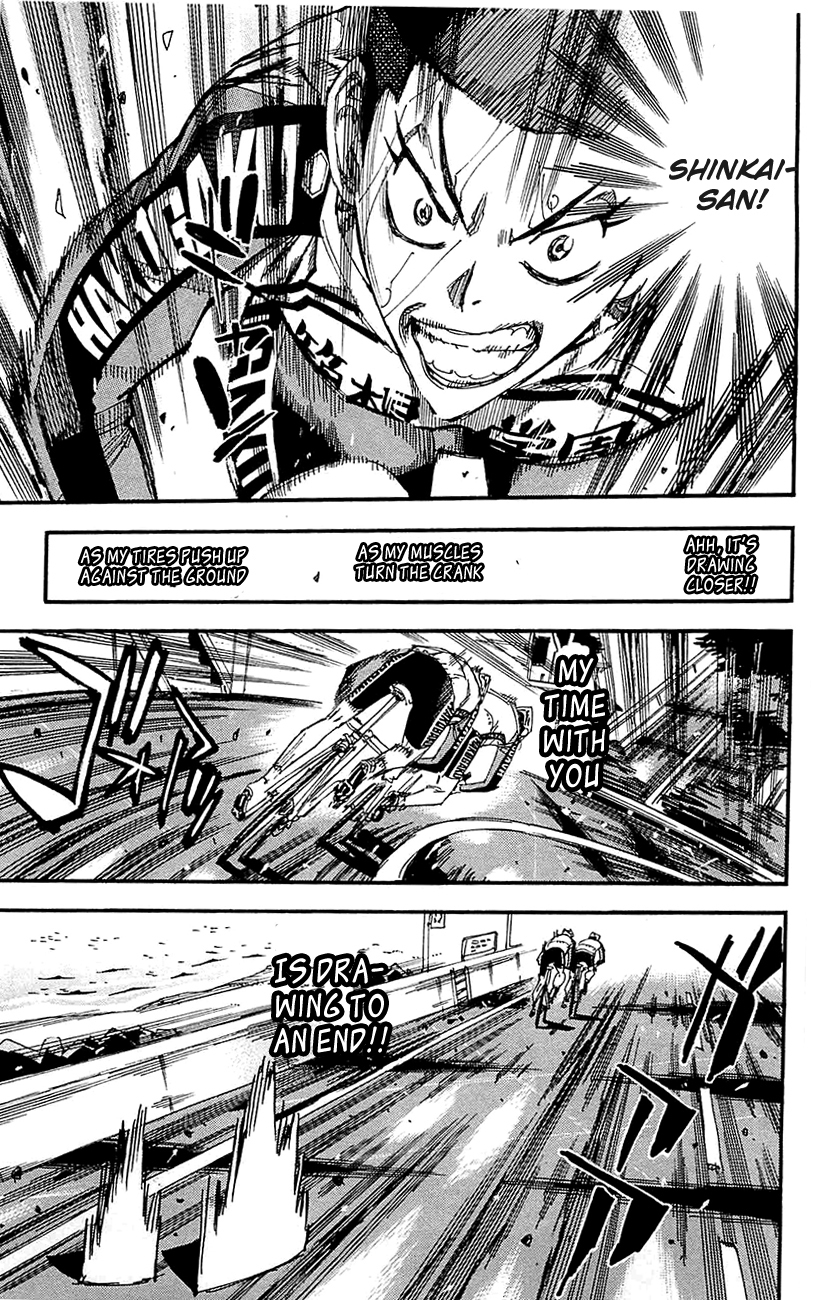 Yowamushi Pedal Chapter 258 page 14 - Chapter 258: To The Figure I Admire