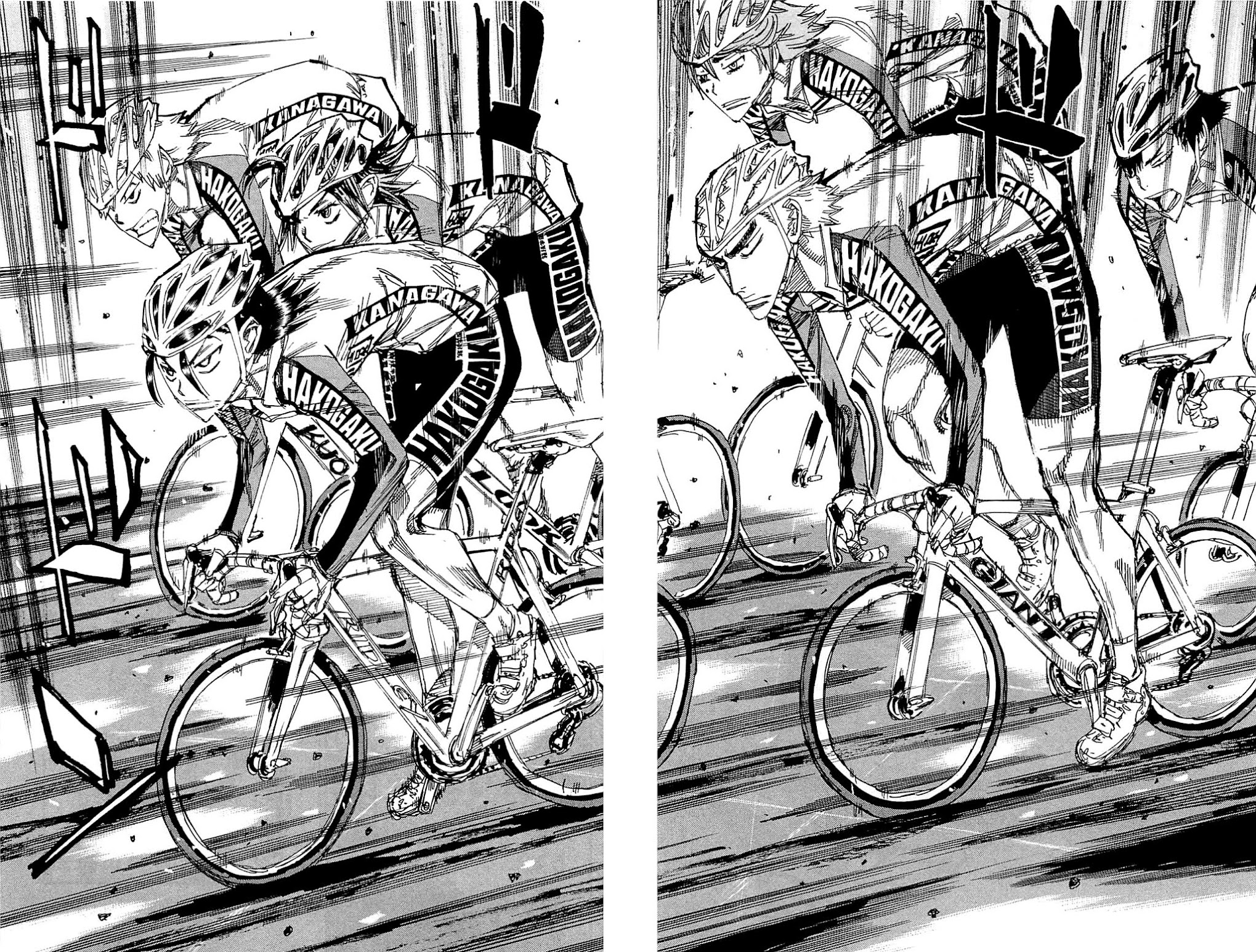 Yowamushi Pedal Chapter 258 page 22 - Chapter 258: To The Figure I Admire