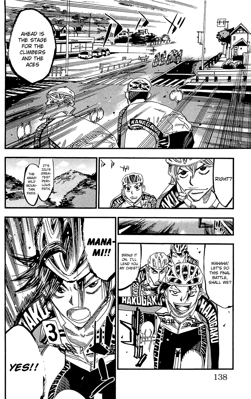 Yowamushi Pedal Chapter 258 page 23 - Chapter 258: To The Figure I Admire