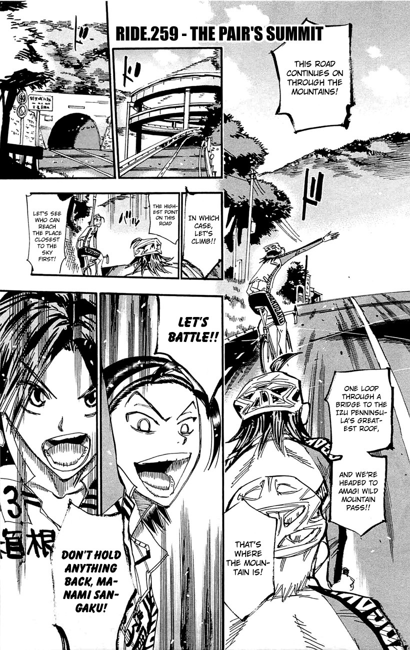 Yowamushi Pedal Chapter 259 page 1 - Chapter 259: The Pair's Summit