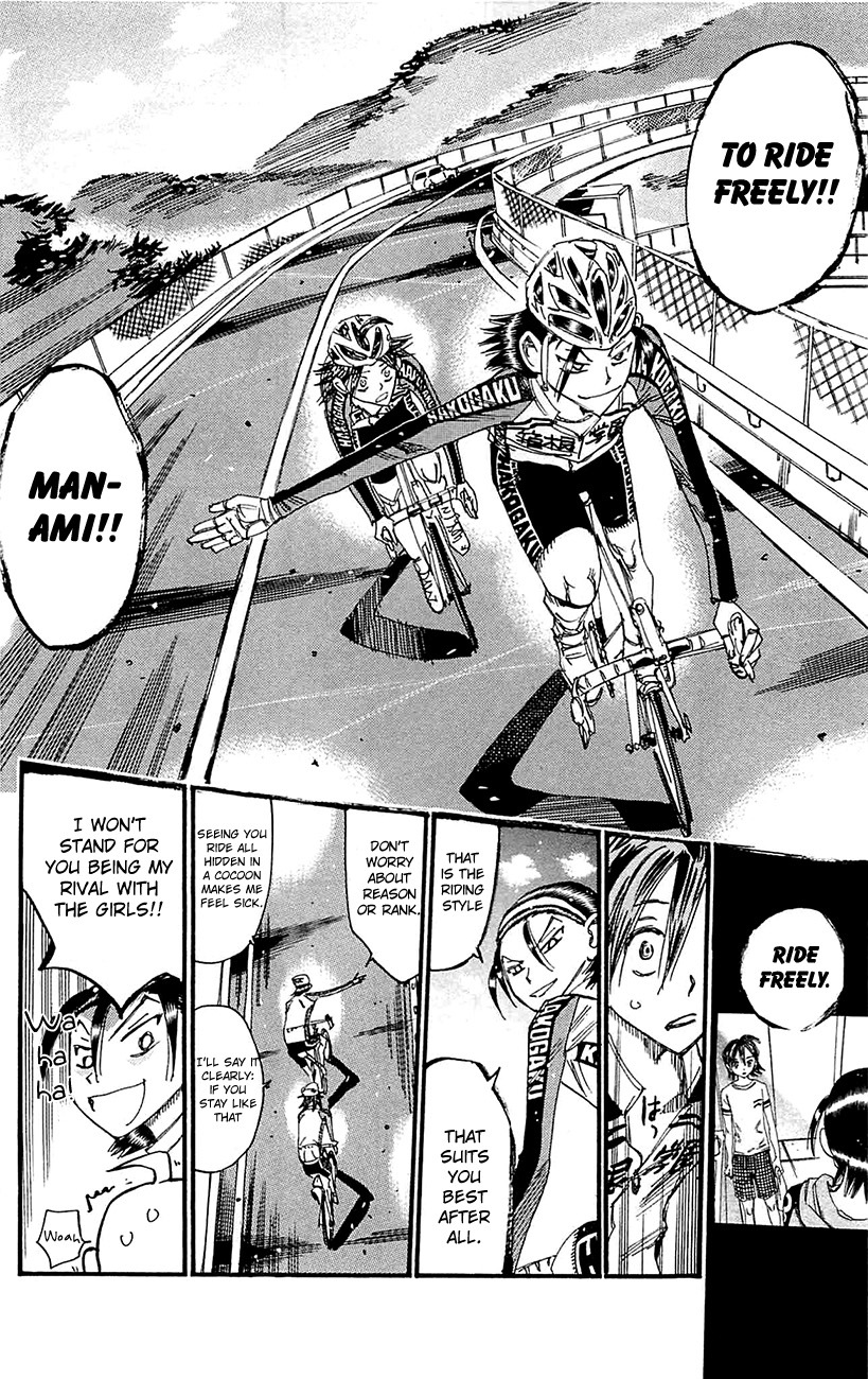 Yowamushi Pedal Chapter 259 page 13 - Chapter 259: The Pair's Summit
