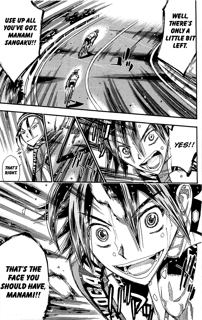Yowamushi Pedal Chapter 259 page 16 - Chapter 259: The Pair's Summit