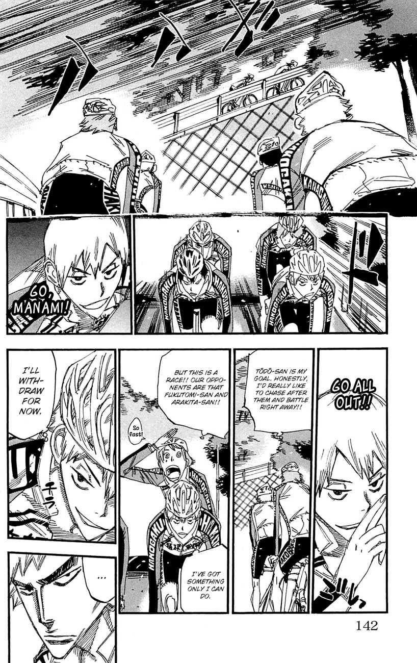 Yowamushi Pedal Chapter 259 page 3 - Chapter 259: The Pair's Summit
