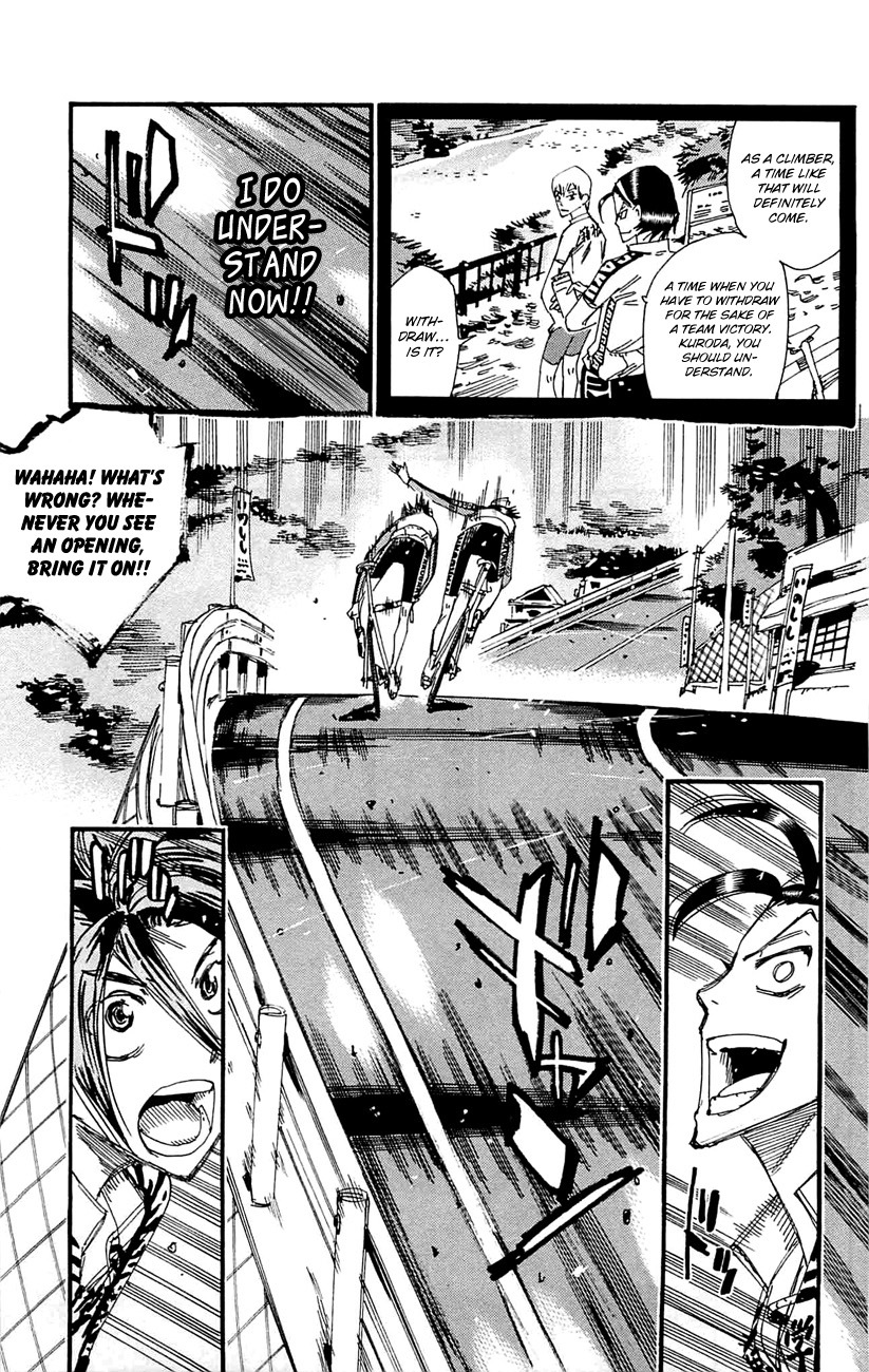 Yowamushi Pedal Chapter 259 page 4 - Chapter 259: The Pair's Summit