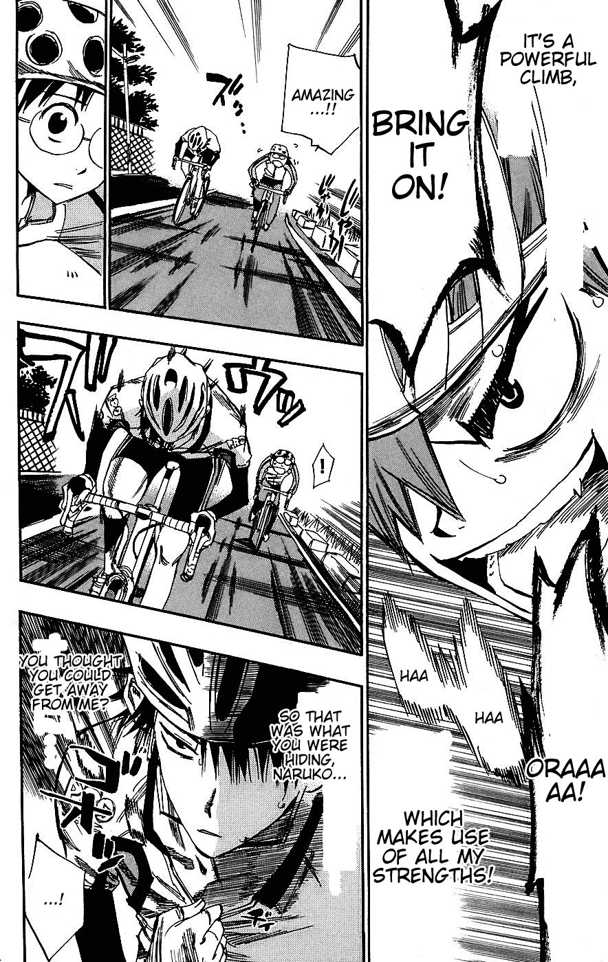 Yowamushi Pedal Chapter 26 page 17 - Chapter 26: Sprint Climb!