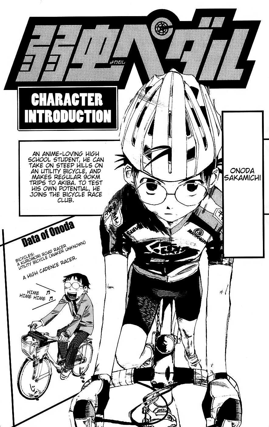 Yowamushi Pedal Chapter 26 page 4 - Chapter 26: Sprint Climb!