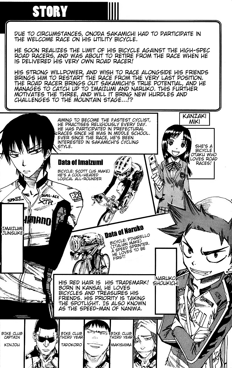 Yowamushi Pedal Chapter 26 page 5 - Chapter 26: Sprint Climb!