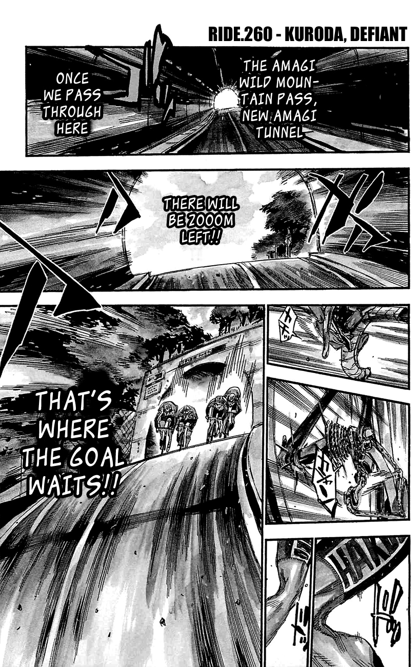 Yowamushi Pedal Chapter 260 page 1 - Chapter 260: Kuroda, Defiant