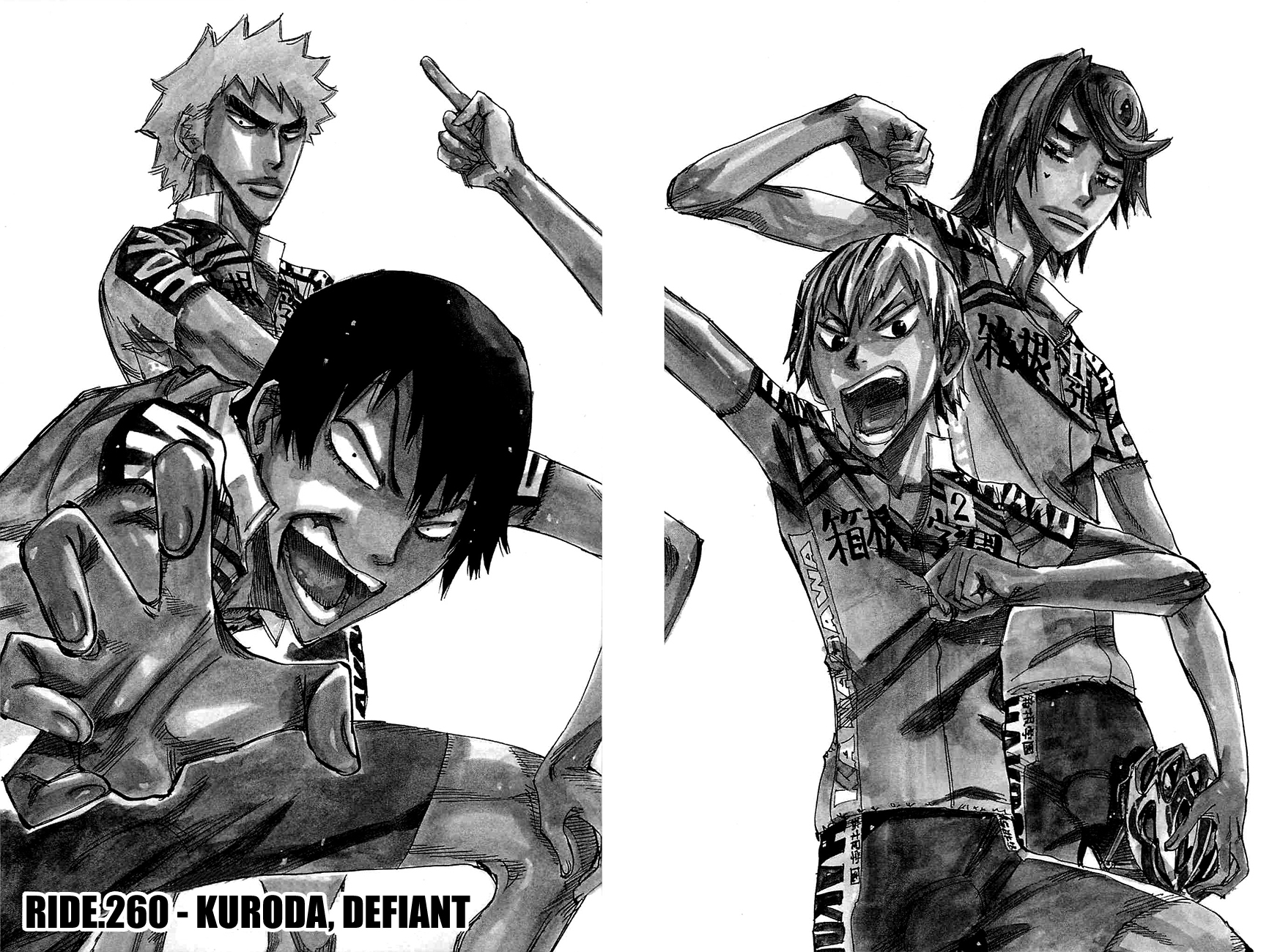 Yowamushi Pedal Chapter 260 page 2 - Chapter 260: Kuroda, Defiant