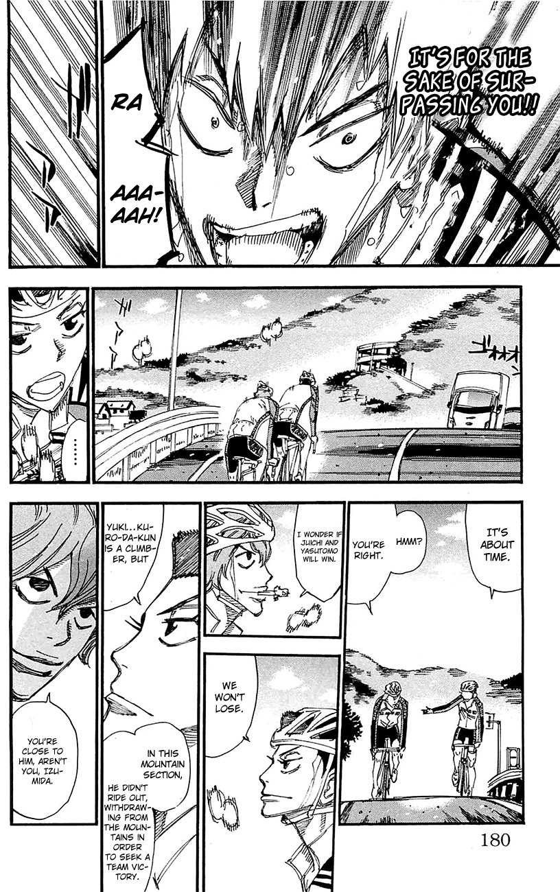 Yowamushi Pedal Chapter 260 page 20 - Chapter 260: Kuroda, Defiant
