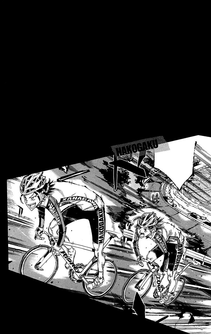 Yowamushi Pedal Chapter 260 page 3 - Chapter 260: Kuroda, Defiant