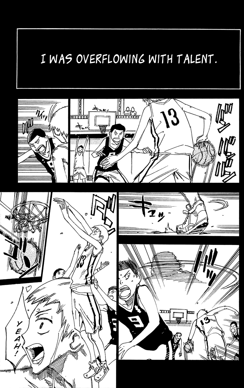 Yowamushi Pedal Chapter 260 page 4 - Chapter 260: Kuroda, Defiant
