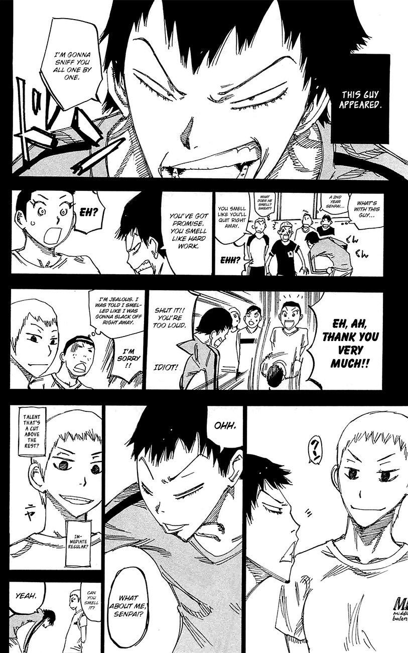Yowamushi Pedal Chapter 260 page 9 - Chapter 260: Kuroda, Defiant