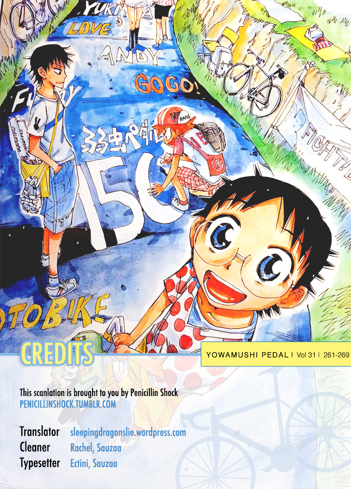 Yowamushi Pedal Chapter 261 page 1 - Chapter 261: Hakogaku's Goal Line