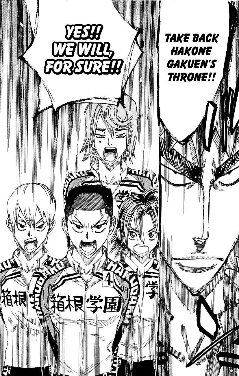 Yowamushi Pedal Chapter 261 page 17 - Chapter 261: Hakogaku's Goal Line