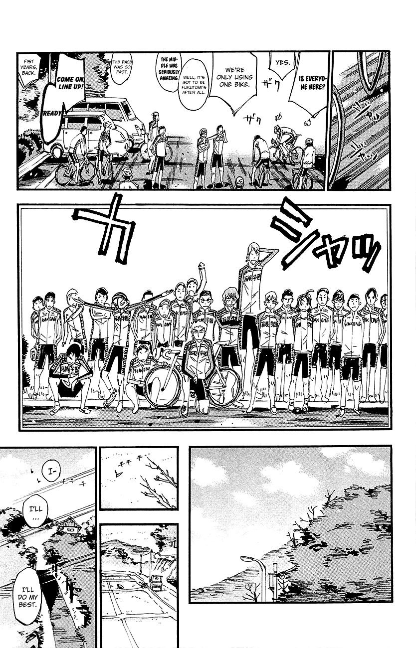 Yowamushi Pedal Chapter 261 page 18 - Chapter 261: Hakogaku's Goal Line