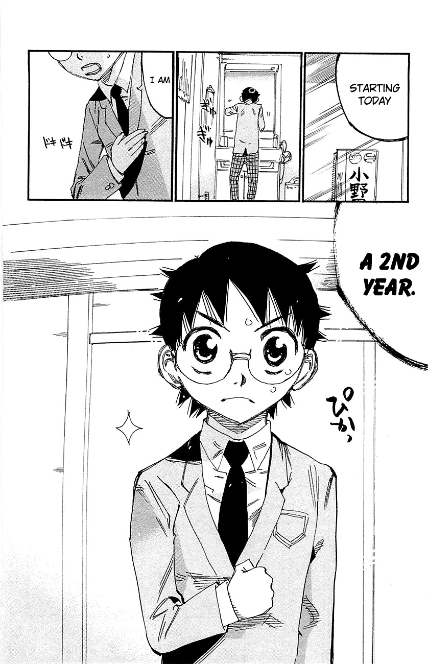 Yowamushi Pedal Chapter 261 page 19 - Chapter 261: Hakogaku's Goal Line