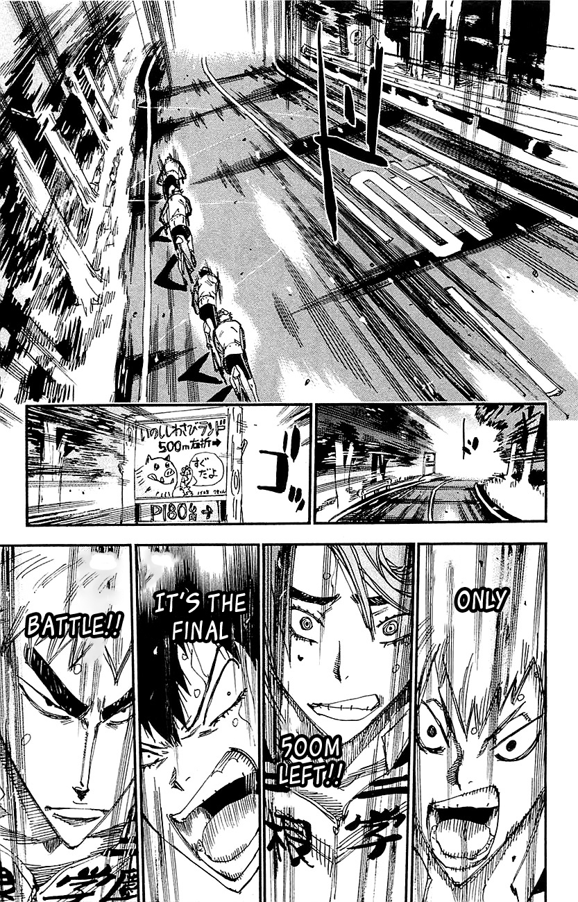 Yowamushi Pedal Chapter 261 page 5 - Chapter 261: Hakogaku's Goal Line